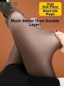 MOFANSHI | Skin-like Sheer Tights for Women
