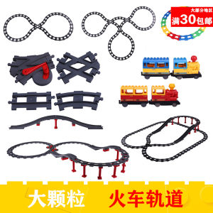 Compatible Building Blocks Railway Track High-rise Bridge Large Particle Assembly Educational Electric Train Loose Parts Toy