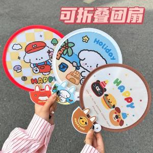 Cute Cartoon Pocket Fan Portable Summer Handheld Fan Student Carry-On Mini Fan Capybara Fan round Shape Printed Fan Bone Material