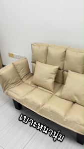 Comfy โซฟาญี่ปุ่นพับได้แบบมีขา รุ่น VINDICTA ที่มาพร้อมดีไซน์มินิมอล เบาะนุ่ม รองรับสรีระ ปรับเอนได้ เหมาะกับทุกบ้าน