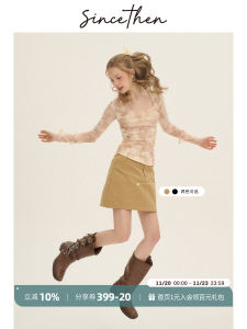 since Then French Short Skirt High Waist Bodycon Half-length Womens Black A-line Mini Skirt Spring Season Versatile Style