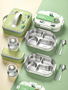 YOULUNMEI | Stainless Steel Thermal Children Lunch Box Divided Sections