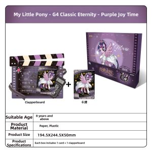 KAYOU | Authorized Collection Card Eternal Classics Box