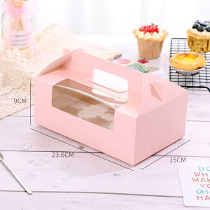 1/2/4/6/12-Piece Paper Cup Cake Packing Box Satchel Muffin Box Egg Tart Box Pastry Dessert