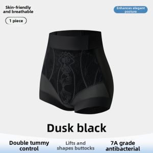 GRACEWELL | Postpartum Shaping Cooling Buttock Lifting and Abdominal Flattening Pants