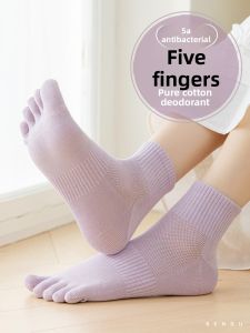Bendu | Antibacterial Deodorant Breathable Five-finger Short Socks