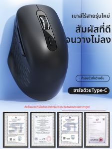 GOIIOG | Chuột Không Dây Bluetooth 3 Chế Độ Im Lặng