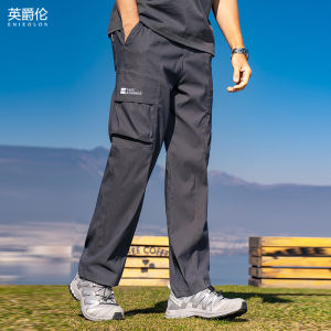 Enjeolon | Lightweight Quick-Dry Workwear Casual Pants Straight Fit