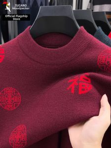 TUCANO | Thermal Knit Sweater for Middle-aged and Elder Men Red