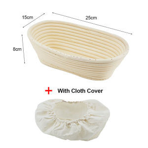 Natural Rattan Fermentation Wicker Basket Dough Basket Baguette French Bread Basket Mass Proofing Baskets Banneton Baking Tools