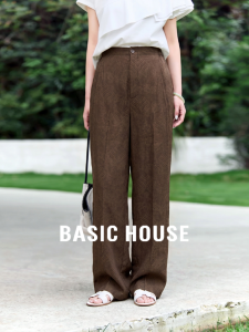Basic House | Vintage High Waist Straight Legged Flared Pants