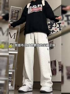 Autumn Thickened Straight Leg Boys Sport Sweatpants
