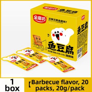 Spicy Fish Tofu Snack Box