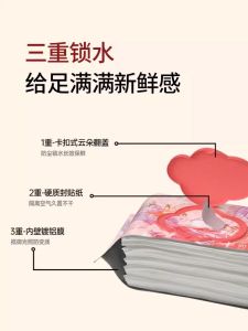 Beaba Baby Wet Wipes 80 Sheets Large Family Pack Children Infants Wet Tissues Mountain Sea Classic for Babies Hand Mouth Use