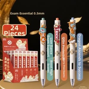 deli | Ceremonial School Gifts Neutral Pen