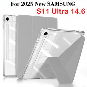 2025 New Y-Fold Smart Case for Samsung Galaxy Tab S11 Ultra 14.6 inch Funda For S11 Ultra 14.6" HD Acrylic Back Shockproof Cover