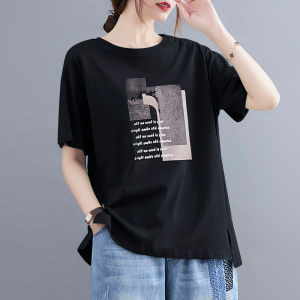 plus Size Casual T-Shirt Set Womens Summer round Neck Short Sleeve Loose Fit Jeans Nine-Piece Two-Piece Cotton Commute Style