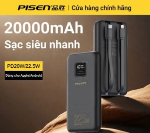 PISEN | 3C Certified Self-Integrated Wire Power Bank 22.5W Super Fast Charging
