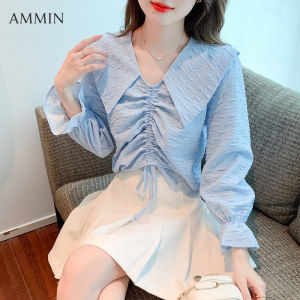 AMMIN 2023ฤดูใบไม้ร่วงแฟชั่นใหม่ลำลองหลวมคอตุ๊กตาอเนกประสงค์เสื้อผ้าชีฟองแขนพองบางเอวหลวมลมเกาหลี