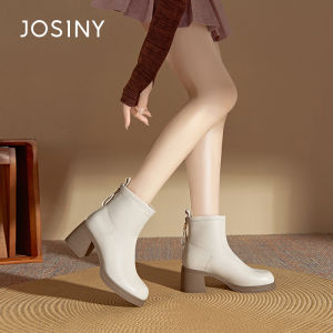 Josiny | Chelsea Boots Water-resistant Thick Sole Short Boot