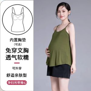 Áo Ba Lỗ Mỏng Mùa Hè Cho Bà Bầu Áo Sơ Mi Cơ Bản Thời Trang Đa Năng Mặc Ngoài Trời Áo Ba Lỗ Cỡ Lớn Mặc Trong Thời Gian Mang Thai