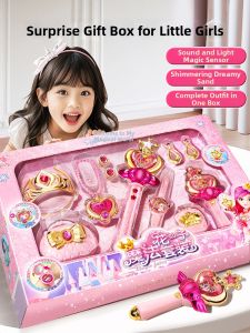 BEI JESS | Glowing Princess Wand Set