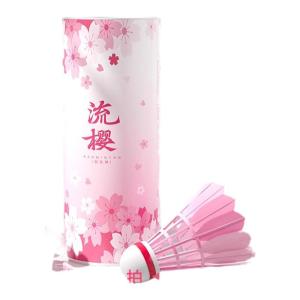 fitlook | Durable Duck Feather Wind-Resistant Badminton Shuttles
