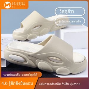 รองเท้าแตะพื้นหนาแบบสวมสบายสำหรับฤดูหนาว รองเท้าแตะสำหรับใส่ในบ้านและกลางแจ้งสำหรับผู้ชายและผู้หญิง สไตล์ลำลอง รองเท้าแตะแบบสวมสำหรับคู่รัก รองเท้าแตะ EVA