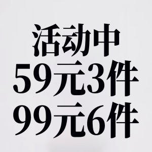 Wassup ฤดูร้อน อินเทรนด์ ผู้ชายสีทึบ เสื้อกล้าม สไตล์สปอร์ต แขนกุด นักเรียน ลำลอง หลวม เสื้อยืดคอกลมพอดี เสื้อกั๊ก