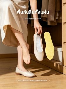 ZHIHAOEN | Non-slip Sweat-absorbent Odor-preventive Breathable Disposable Wood Pulp Shoe Insoles