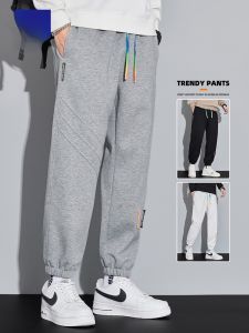 ROMON | Quần dài thể thao thường ngày màu xám rộng rãi cho nam mùa thu đông thương hiệu thời trang quần dài thoải mái thoáng khí