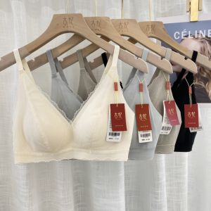 ใส่สบาย ลูกไม้ บราไร้สาย Thin Cup ผู้หญิง ชุดชั้นในแบรนด์ Gufei คงที่ สายคล้อง สไตล์ Urban ชิ้นเดียวตลอดทั้งปี