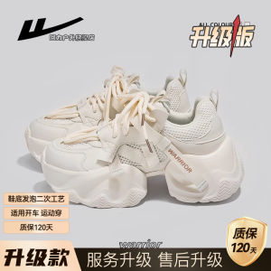 Womens Dad Shoes High Top Breathable Mesh Sport Shoes Spring 2025 New Style Casual Fashion Increased Height Thick Bottom
