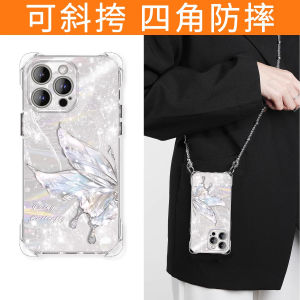 Butterfly Quad Hole Magnetic Absorption  15 pro Max Crossbody Phone Case Luxury Fashion Silicone Protective Cover