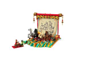 LEGO Spring Festival 80119 Galloping Horses Canvas (1650 Pieces) CNY 2026 Decor