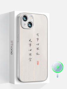 Magsafe Magnetic Absorption Chinese Style Phone Case for Apple Iphone 15 pro Max 14 13 Ultra Thin Full Cover Lens Protection Womens Model