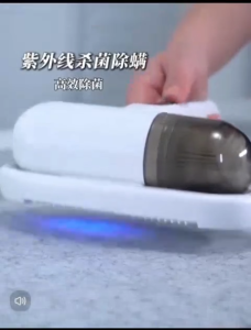 Cordless UV Vacuum Dust Mite Bed Sofa Baby Cot Type C Re-Chargeable UV Vacuum Cleaner