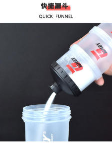 Portable Plastic Protein Nutrition Powder Box GWHEY Fitness Supplement Storage Capsule Divider Cup with Lid American Style