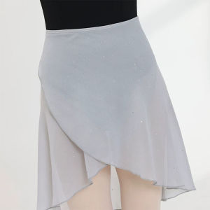 FULLBELIEF | Váy Tulle Tập Ballet Bất Đối Xứng