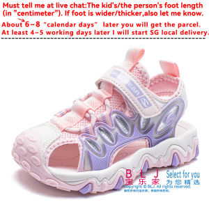 Kids Sports Sandals Preschoolers Boys Honey Girls Pink Velcro Cool Fabric Flexible Non-slip New Fashion Style 27-38 Anti-Collision Durable Nursery Casual Shoe Trendy Cute Kindergarten Infants Pupils Primary School Students Surf 5s Children Beach Slippers