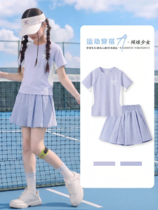JKIDS | Quick Drying Thin Athletic Summer Set