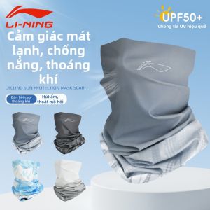 Li-Ning | Mặt Nạ Chống Nắng Dành Cho Nam Bằng Vải Lụa Mát Ẩm Toàn Mặt