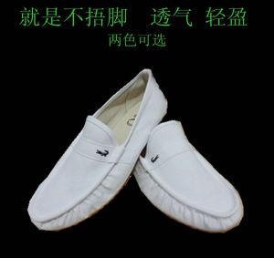 Men's Black & White Bean Bean Shoes: Spring Summer Slip-On Breathable Anti-Odor Bag Shoes