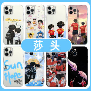 Ốp Lưng Điện Thoại Di Động Bằng Silicon Chống Rơi Sáng Tạo Cho Apple Huawei Xiaomi OPPO Vivo Ốp Lưng Thể Thao Bóng Bàn Phù Hợp Với Mẫu iPhone 15 pro Max