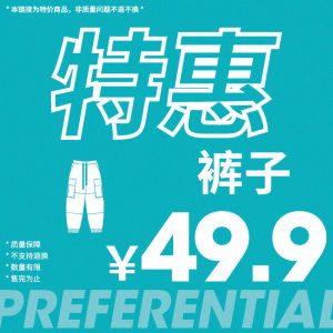 กางเกงลำลองชายทรงหลวมสบาย ๆ ทรงเข้ารูปหลายสี ทรงเข้ารูปสตรีทสไตล์ฮิปฮอป กางเกงกีฬายางยืด ทรงเข้ารูป สไตล์ญี่ปุ่น วินเทจ