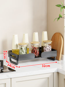 Kitchen Countertop Organizer Spice Rack