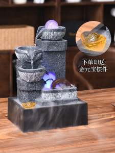 Elegant Desktop Fountain Circulating Water Humidifier Wealth Attraction Feng Shui Wheel Creative Home Decor Office Ornaments