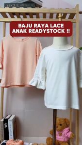 Bebby Home Baju Budak Perempuan 1-8Y Kids Girl Baby Lace Sleeve Plain Cotton Blouse Baju Raya Kanak Perempuan Summer Korean Style Basic Tshirt Budak T Shirt Kids Toddler Girl Clothes Pink White Soft Cotton