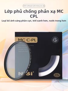 Nisi | Bộ Lọc Cực Tránh MC 82mm