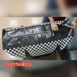 กระเป๋า อเนกประสงค์ กระสอบ กันน้ำ ใบใหญ่ CH0197 🧸โปรดอ่านรายละเอียดสินค้าก่อนสั่งซื้อค่ะ🧸